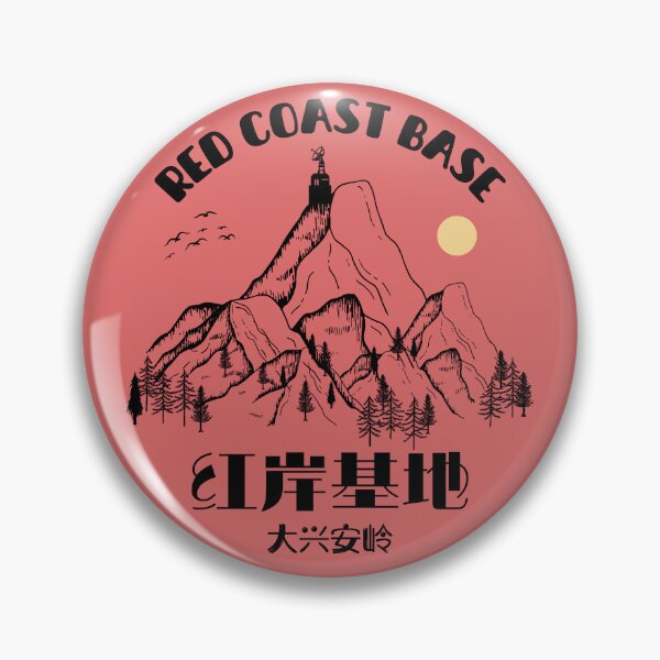 Item preview, Red Coast Base Travel Poster designed and sold by BeaserHive.