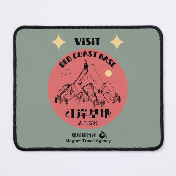 Item preview, Red Coast Base Travel Poster designed and sold by BeaserHive.