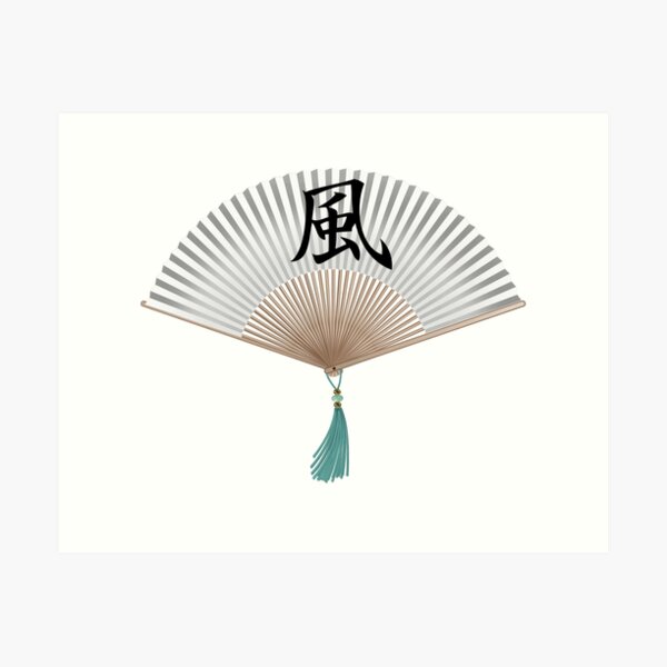 Item preview, Shi Qingxuan Wind Master fan - MXTX, TGCF, Heaven Official's Blessing designed and sold by Antares Versatile Arts.