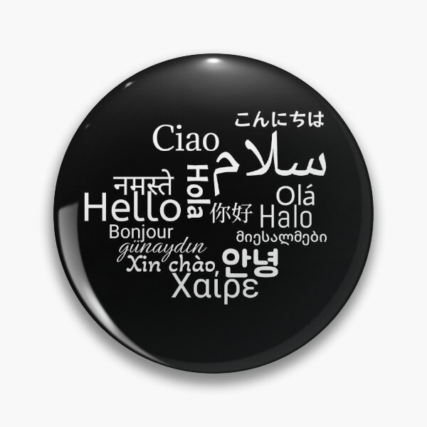 Item preview, Hi design ( in different languages ) designed and sold by Black-Viole22.