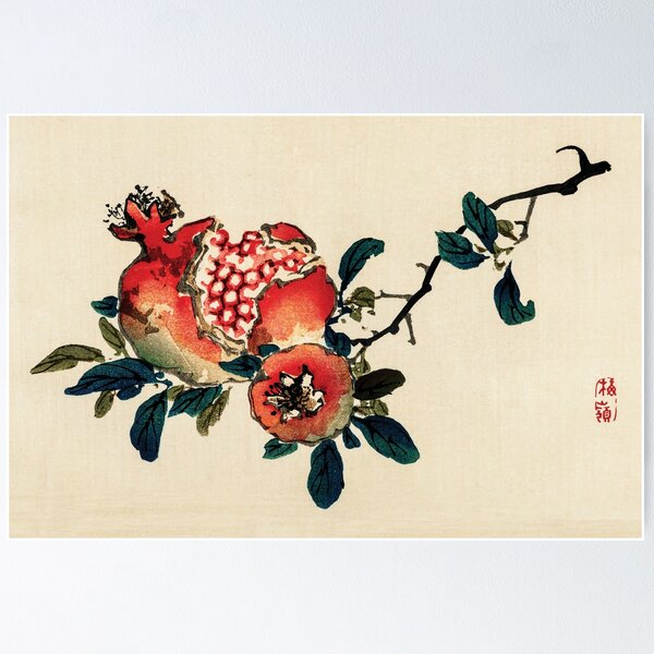 Item preview, Pomegranate by Kono Bairei designed and sold by DragonXX.
