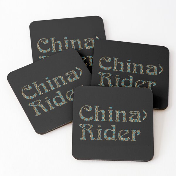 Item preview, Deadheads, China Cat I Know You Rider Concert Tour Lot  designed and sold by BlitZachi.