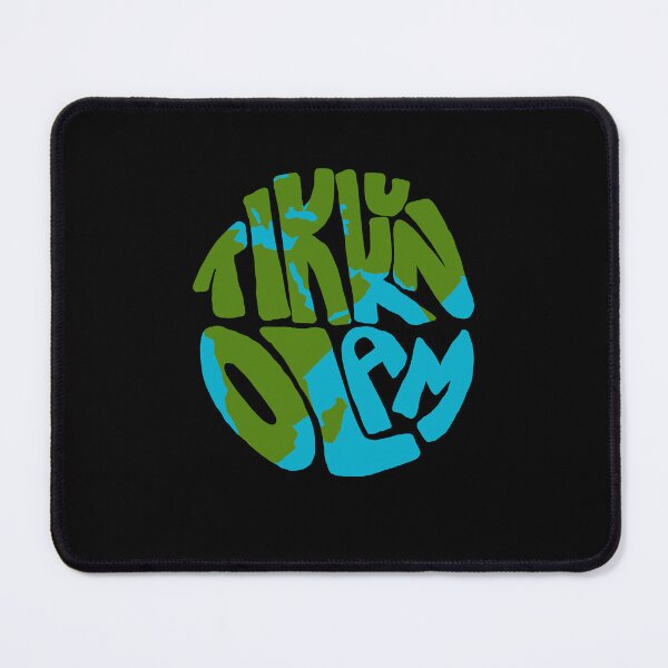 Item preview, Tikkun Olam - Transliteration designed and sold by abrahamsingle.