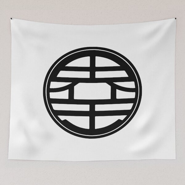 Item preview, Goku emblem  designed and sold by myattqlmatten.