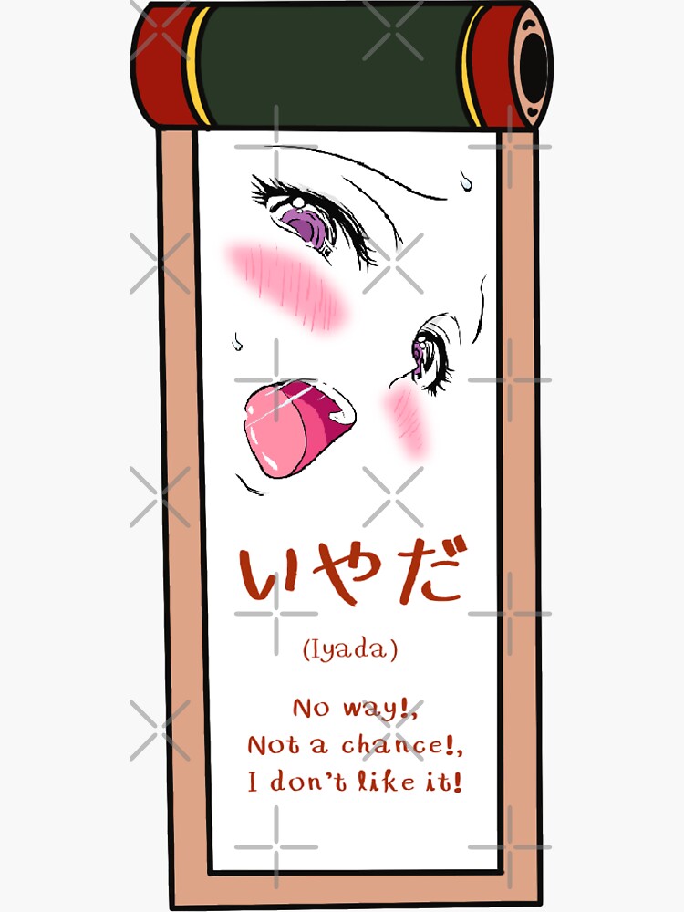 "Japanese word translate with ninja scroll " Sticker by SORAEMONart