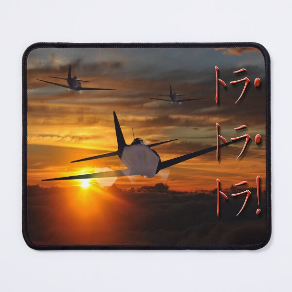 Item preview, Tora Tora Tora designed and sold by Mil Merchant.