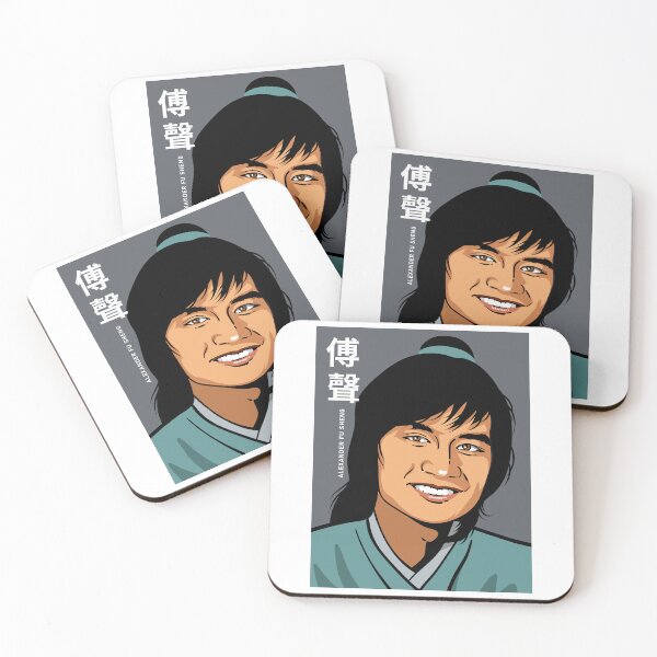 Item preview, Alexander Fu Sheng (傅 聲) — Hong Kong martial arts film star designed and sold by BLVDdesign.