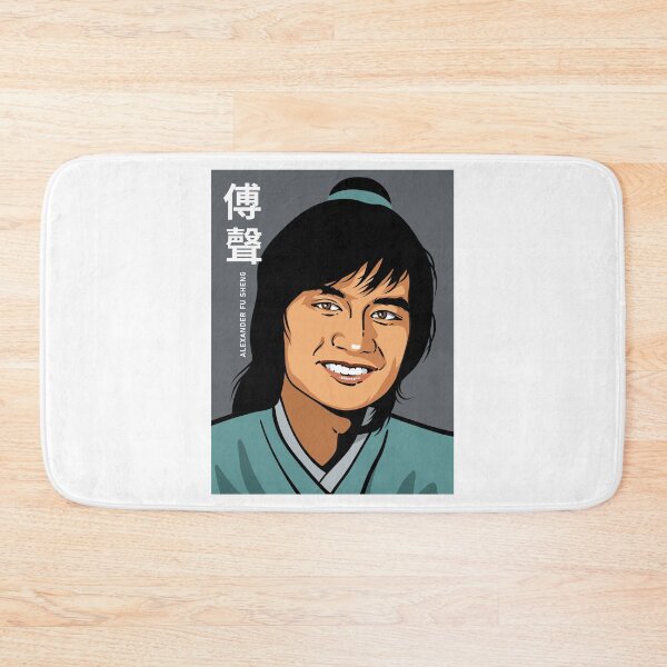 Item preview, Alexander Fu Sheng (傅 聲) — Hong Kong martial arts film star designed and sold by BLVDdesign.
