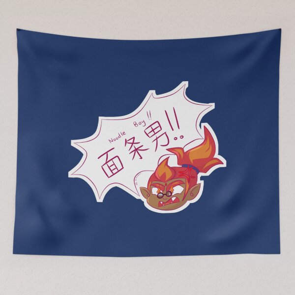 Item preview, NOODLE BOY!_quot_ Monkie Kid Red Son Graphic Design designed and sold by KitsuneCostume.
