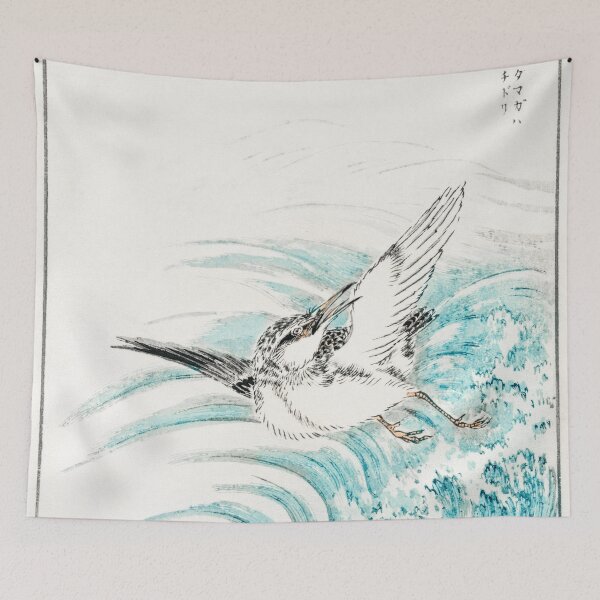 Item preview, mongolian plover illustration 43380621931 designed and sold by Bird-Lore.