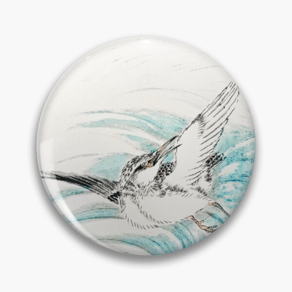 Item preview, mongolian plover illustration 43380621931 designed and sold by Bird-Lore.