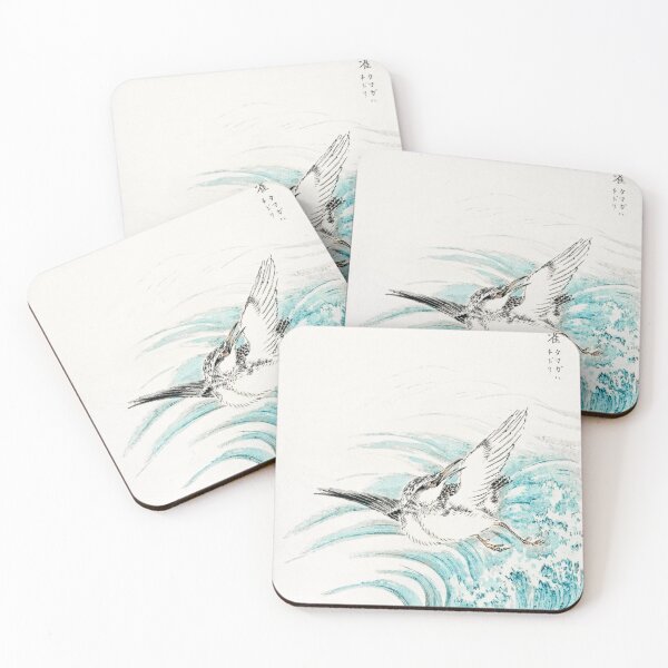 Item preview, mongolian plover illustration 43380621931 designed and sold by Bird-Lore.