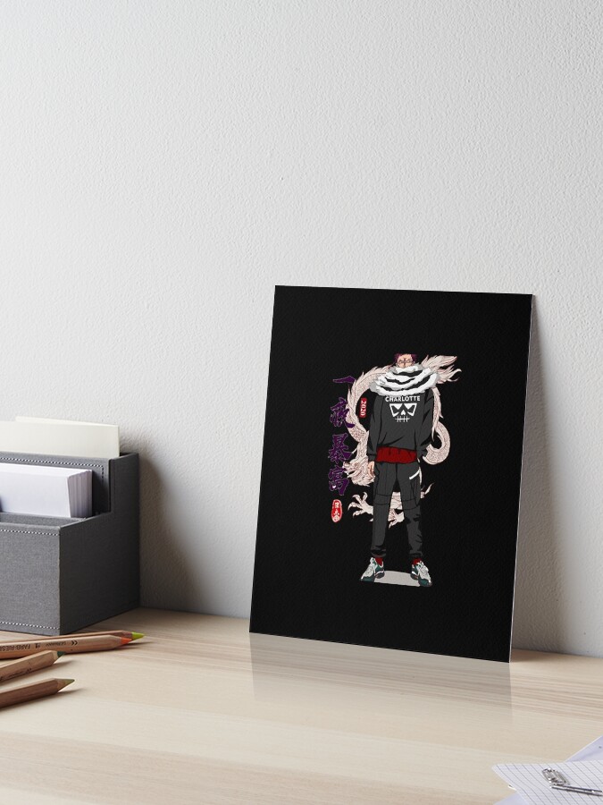 Charlotte Katakuri - one piece, an art print by One piece World