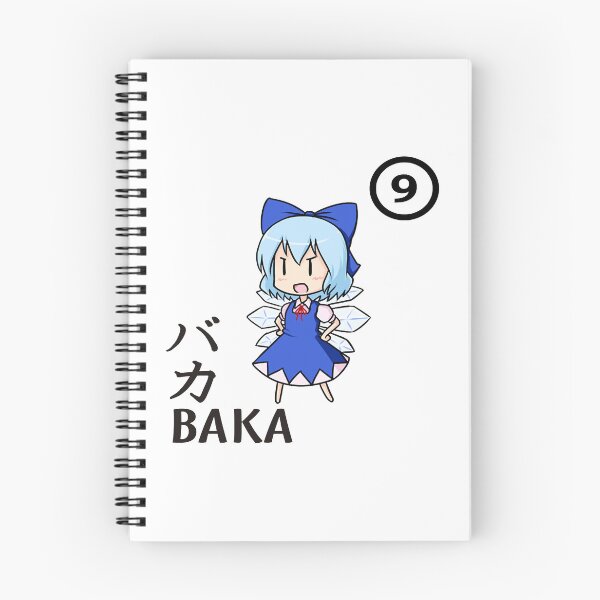 Item preview, BAKA!! ⑨⑨⑨⑨⑨⑨⑨⑨⑨⑨ CIRNO STRONG! Essential . designed and sold by cuddlebearh.