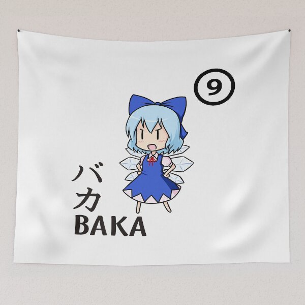 Item preview, BAKA!! ⑨⑨⑨⑨⑨⑨⑨⑨⑨⑨ CIRNO STRONG! Essential . designed and sold by cuddlebearh.