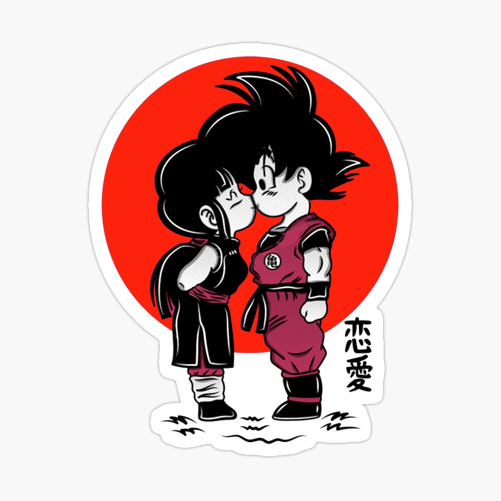 Goku Love Dragon Ball