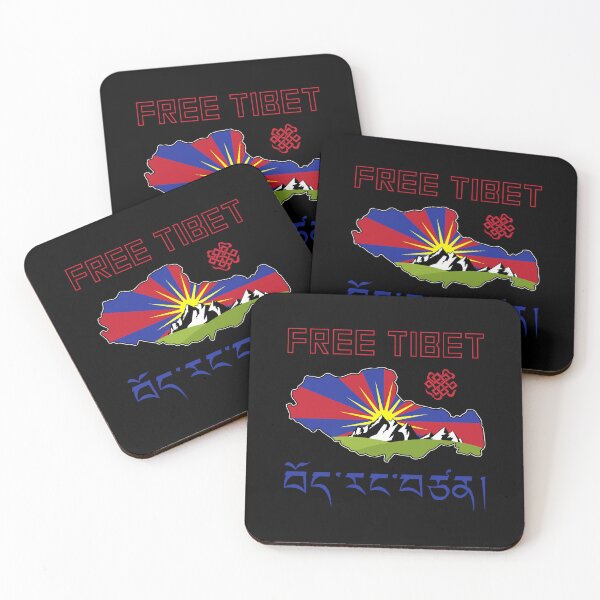 Item preview, Free Tibet designed and sold by designandclouds.