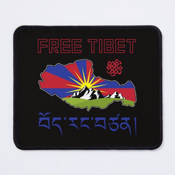 Item preview, Free Tibet designed and sold by designandclouds.