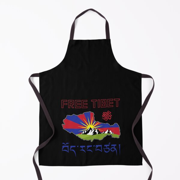 Item preview, Free Tibet designed and sold by designandclouds.