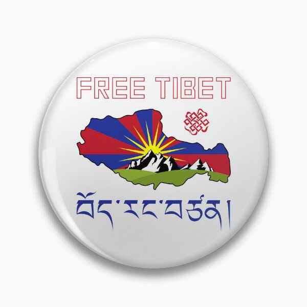 Item preview, Free Tibet designed and sold by designandclouds.