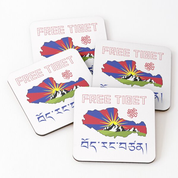 Item preview, Free Tibet designed and sold by designandclouds.