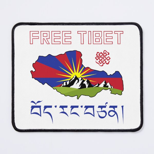 Item preview, Free Tibet designed and sold by designandclouds.
