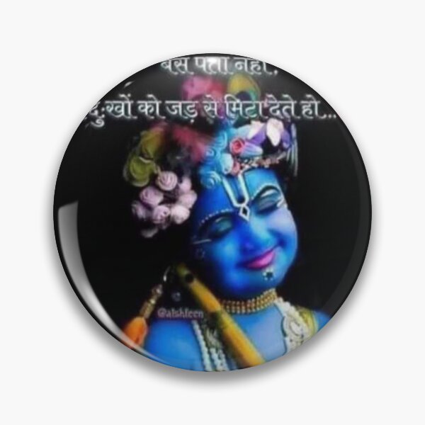 Item preview, dios krishna designed and sold by Devji.