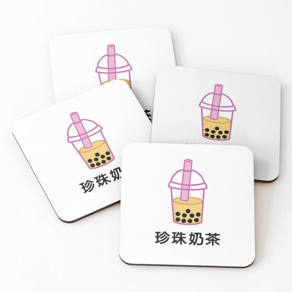 Item preview, Bubble tea | Boba | Chinese designed and sold by HappyTee-NL.