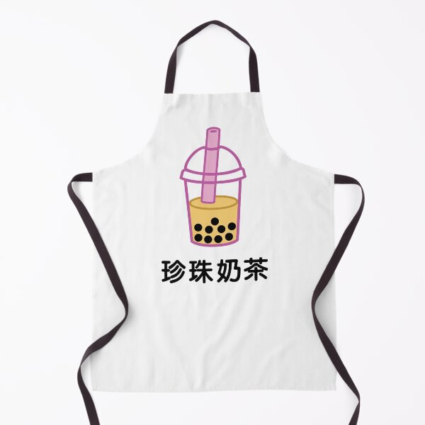 Item preview, Bubble tea | Boba | Chinese designed and sold by HappyTee-NL.