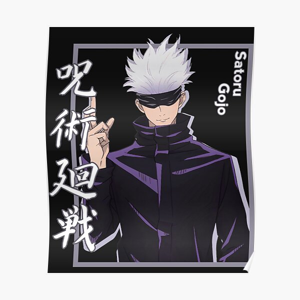 Jujutsu Kaisen Satoru Gojo Classic Poster For Sale By Rodericksha Redbubble