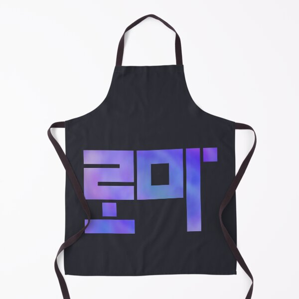 Item preview, Rome 로마 Korean typography Purple ver.2 designed and sold by tammist.