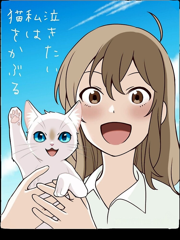 "A whisker away Happy Sasaki & Taro fanart Classic . Copy" Poster by