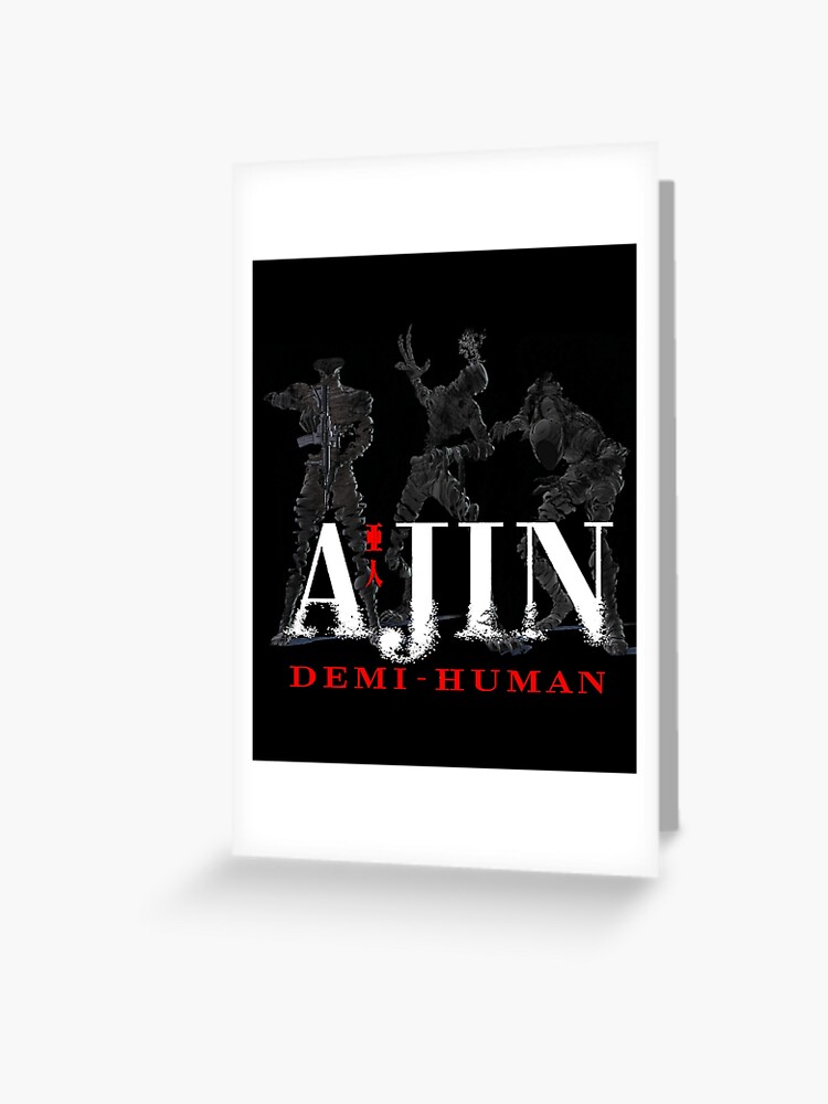 Ajin: Demi-Human - poster Art Print for Sale by BaryonyxStore