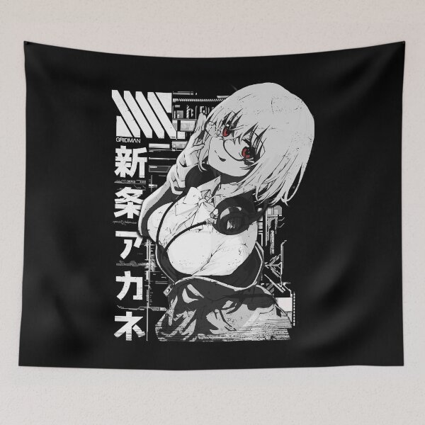 Item preview, Akane Shinjo GLITCH - SSSS.Gridman Inspired Graphic Classic . designed and sold by amberorgani.
