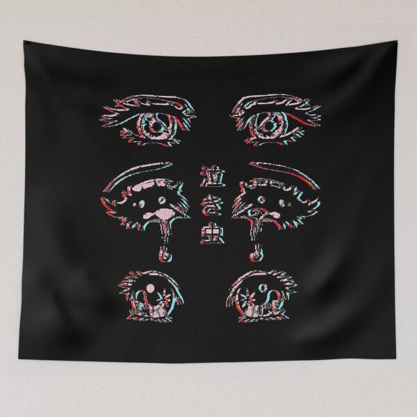 Item preview, ANIME EYES Classic . designed and sold by amberorgani.
