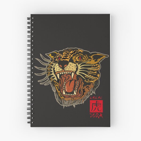 Item preview, Year of the tiger (Tattoo style) designed and sold by boec gear.