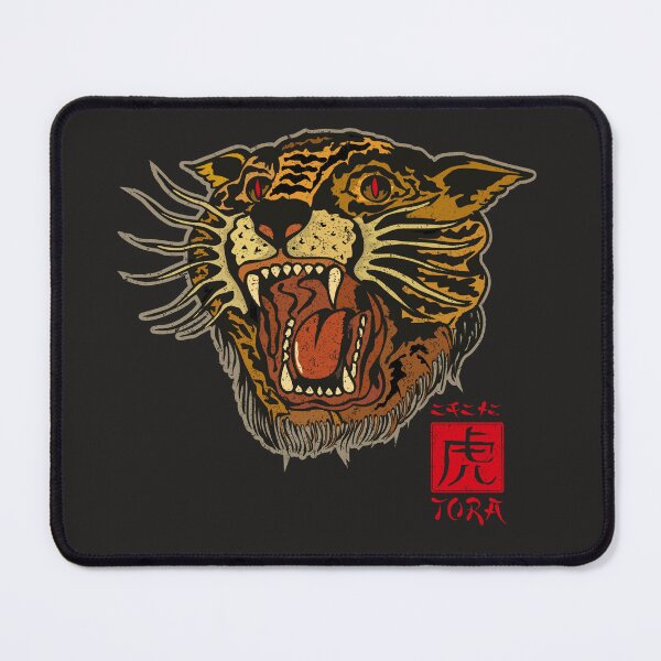 Item preview, Year of the tiger (Tattoo style) designed and sold by boec gear.