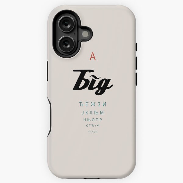 Beogradska azbuka iPhone Tough Case