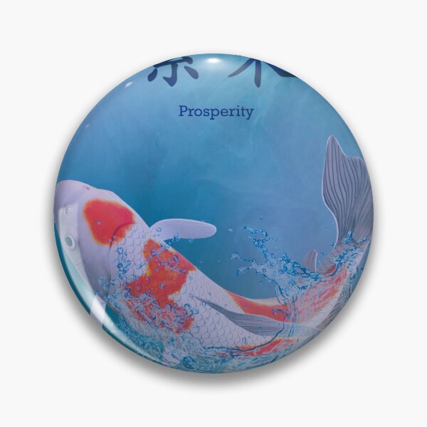 Item preview, Koi The Symbol Of Prosperity And Luck designed and sold by James DeFazio.
