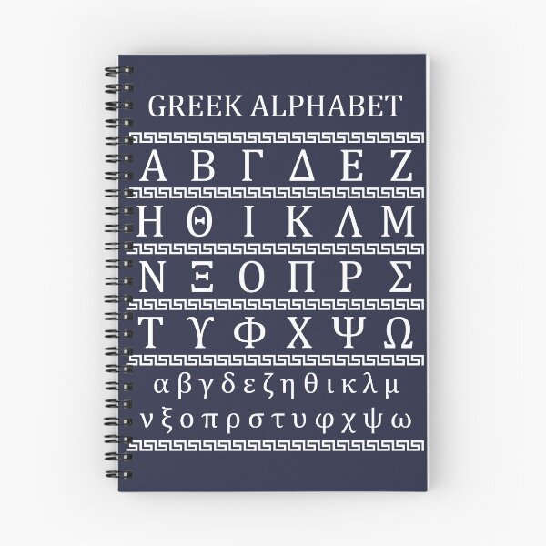 Item preview, Greek Alphabet designed and sold by MarkTees.