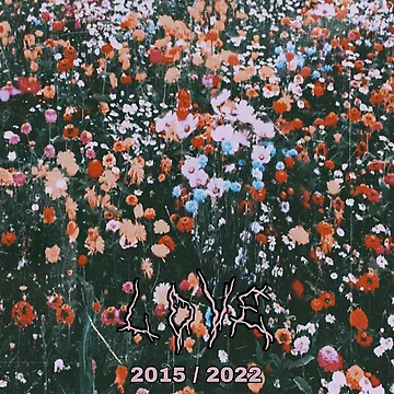 Artwork thumbnail, Love by Ruggine