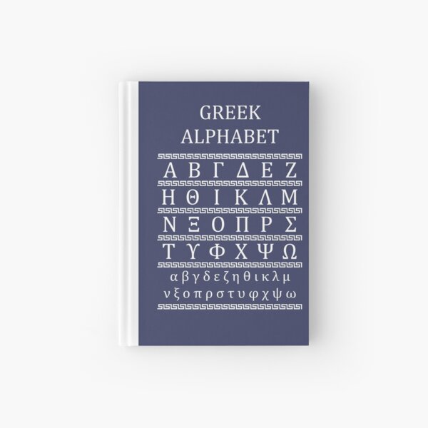 Item preview, Greek Alphabet designed and sold by MarkTees.