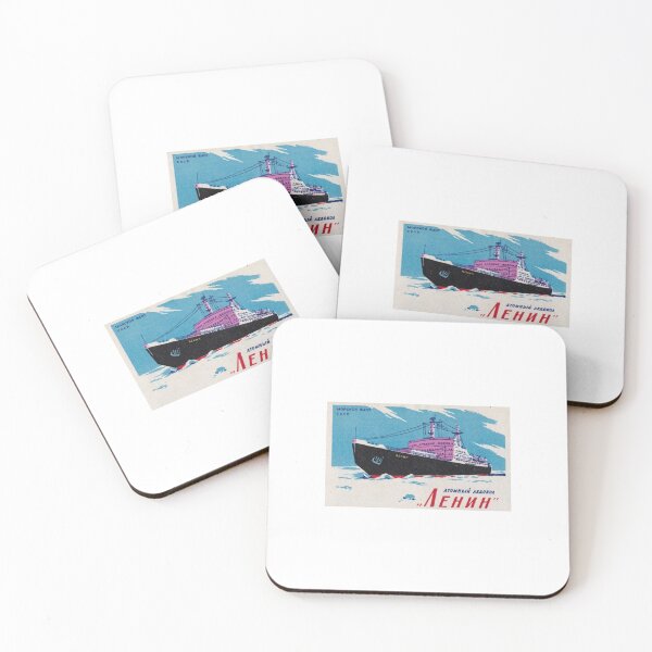 Item preview, Nuclear icebreaker Lenin designed and sold by Rashkin.