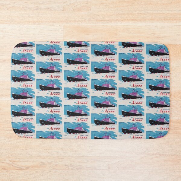 Item preview, Nuclear icebreaker Lenin designed and sold by Rashkin.