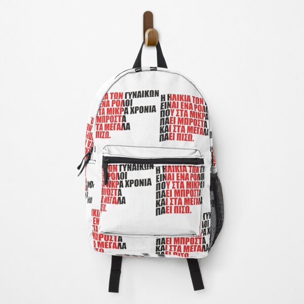 Item preview, QUOTES FOR WOMEN designed and sold by MGRAPHICDESIGN.