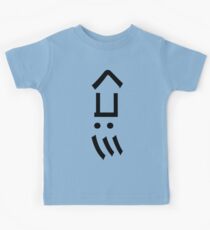 Squid Emoticon くコ:彡 Japanese Kaomoji Kids Tee
