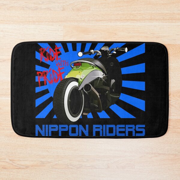 Item preview, Nippon Riders designed and sold by Akira-31.