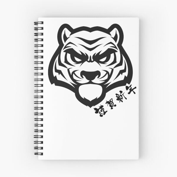 Item preview, Chinese New Year of the Tiger 2022 designed and sold by W&M Store.