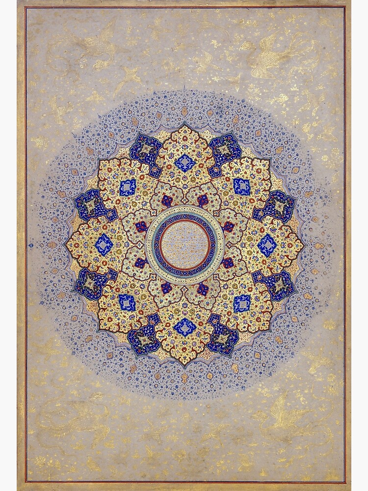 Colorful Gold and Blue Indian Shamsa by pdgraphics