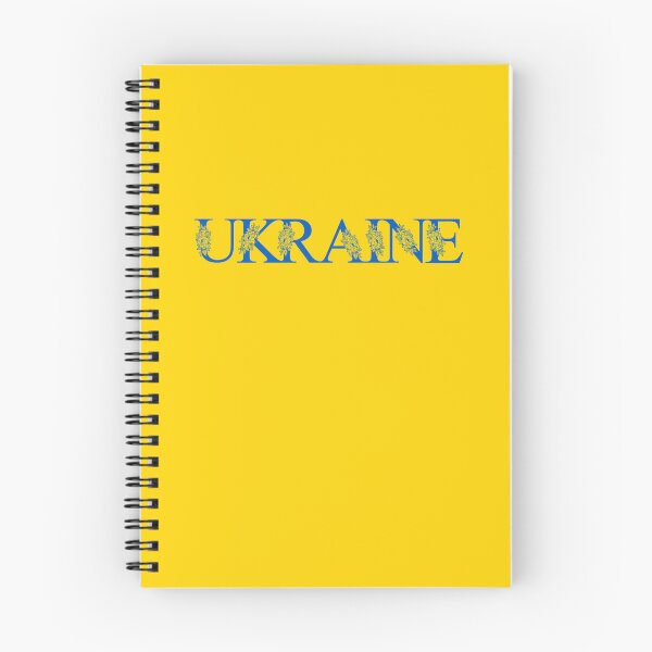 Artikelvorschau, Ukraine entworfen und verkauft von trendingatees.